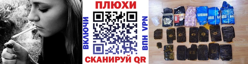 ГАШ индика сатива  Меленки 