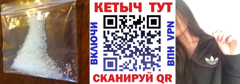 КЕТАМИН VHQ  площадка официальный сайт  Меленки  купить наркоту  OMG ONION 