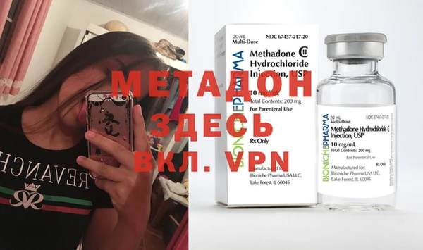 2c-b Кукмор