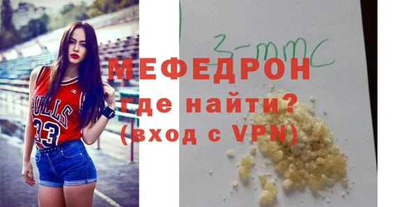 2c-b Кукмор