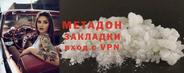 2c-b Кукмор