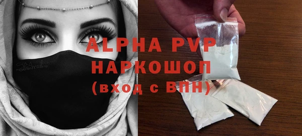 мдпв Кулебаки