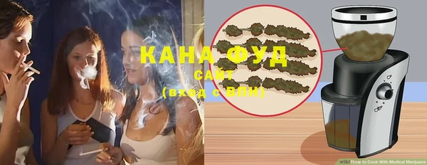 mix Куйбышев