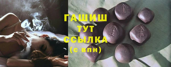 гидропоника Лабытнанги