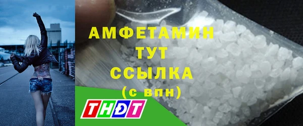гидропоника Лабытнанги
