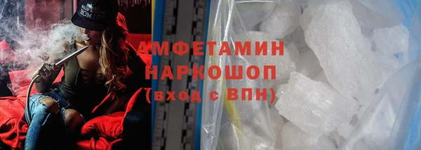 гидропоника Лабытнанги