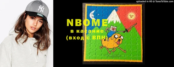 2c-b Кукмор