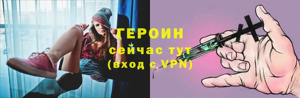 2c-b Кукмор