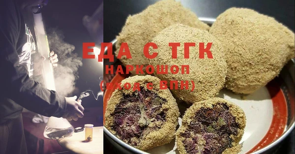 mix Куйбышев