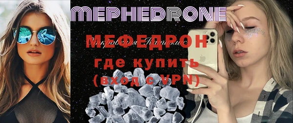 гидропоника Лабытнанги