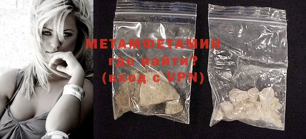 COCAINE Ладушкин
