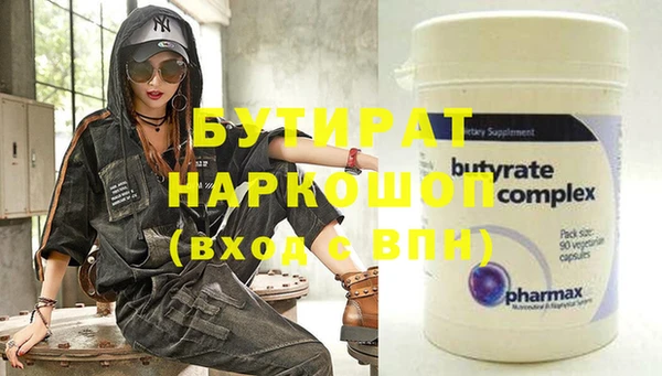 MESCALINE Коряжма