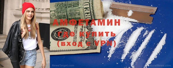 COCAINE Ладушкин