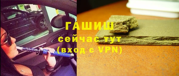 мдпв Кулебаки