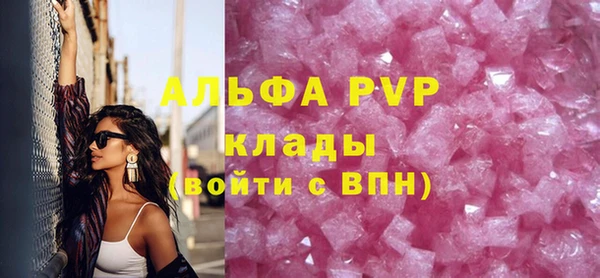 мдпв Кулебаки