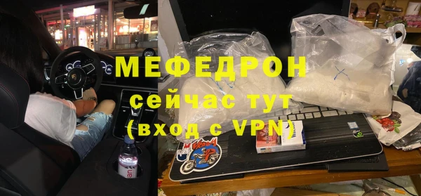 COCAINE Ладушкин