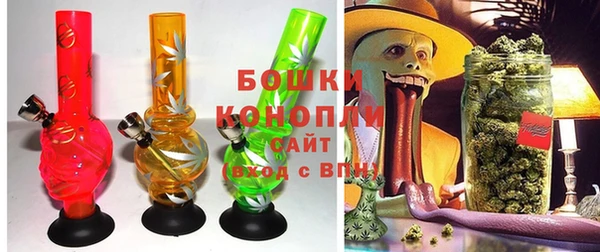 mix Куйбышев