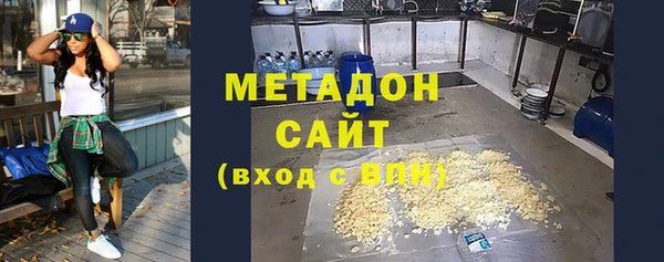 гидропоника Лабытнанги