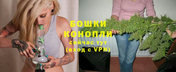 COCAINE Ладушкин