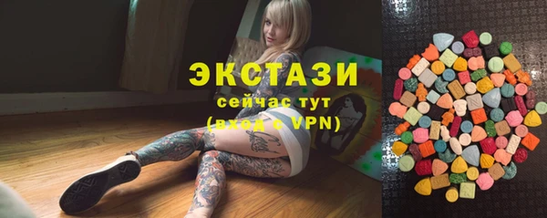 гидропоника Лабытнанги