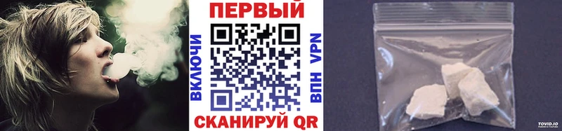 Первитин Декстрометамфетамин 99.9%  Меленки 