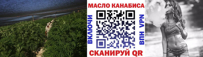 Дистиллят ТГК Wax Меленки